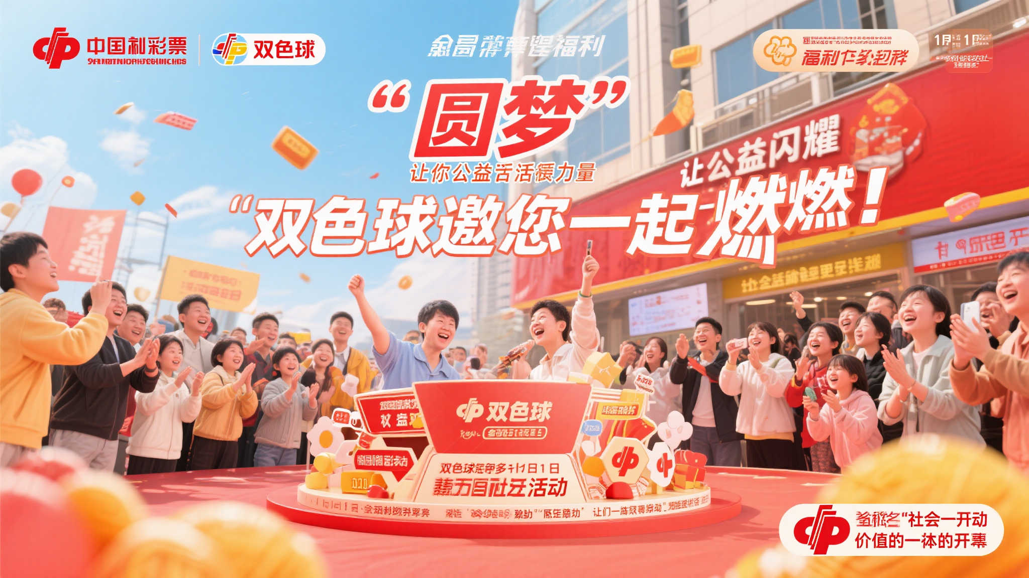 澳洲5注册送彩金