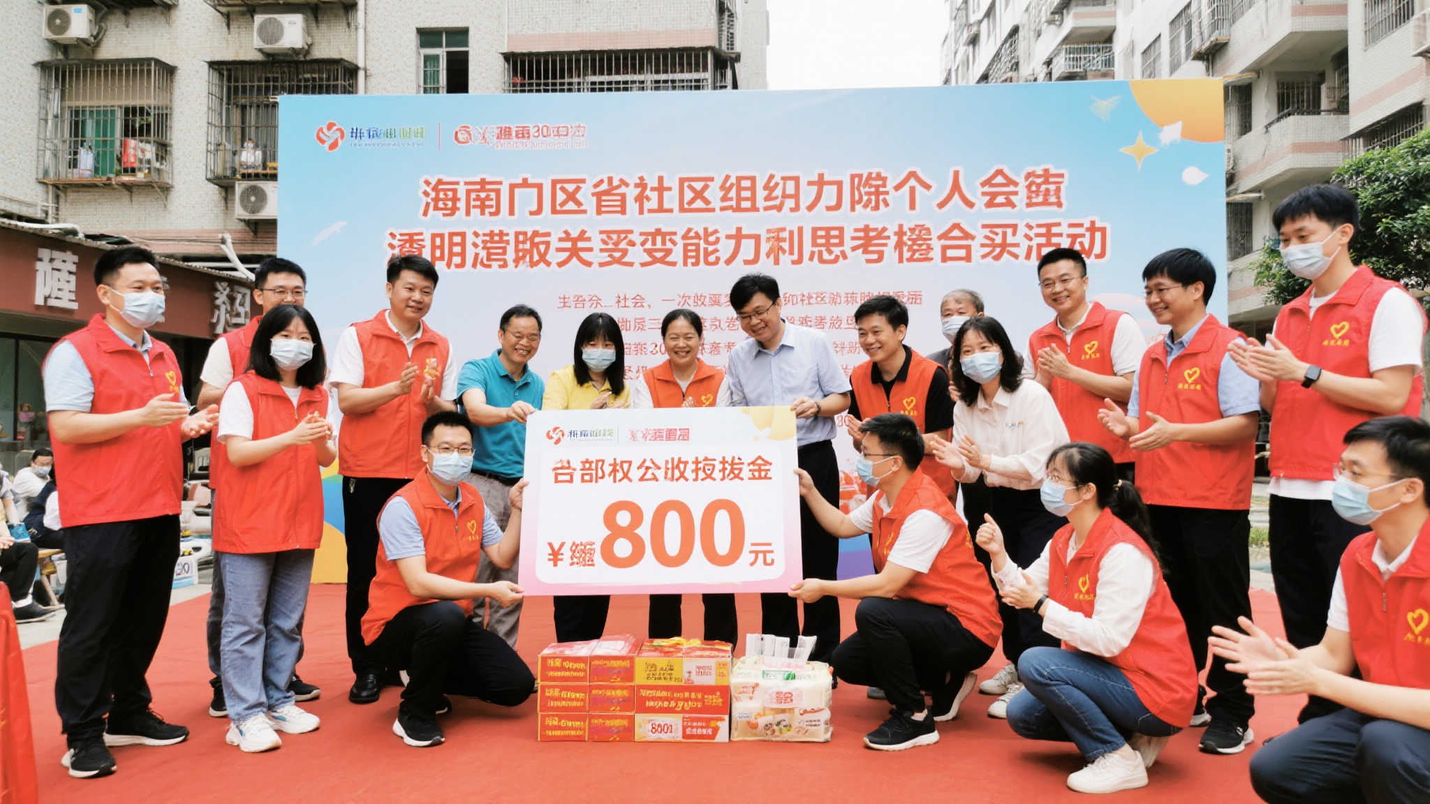 澳洲5注册送彩金