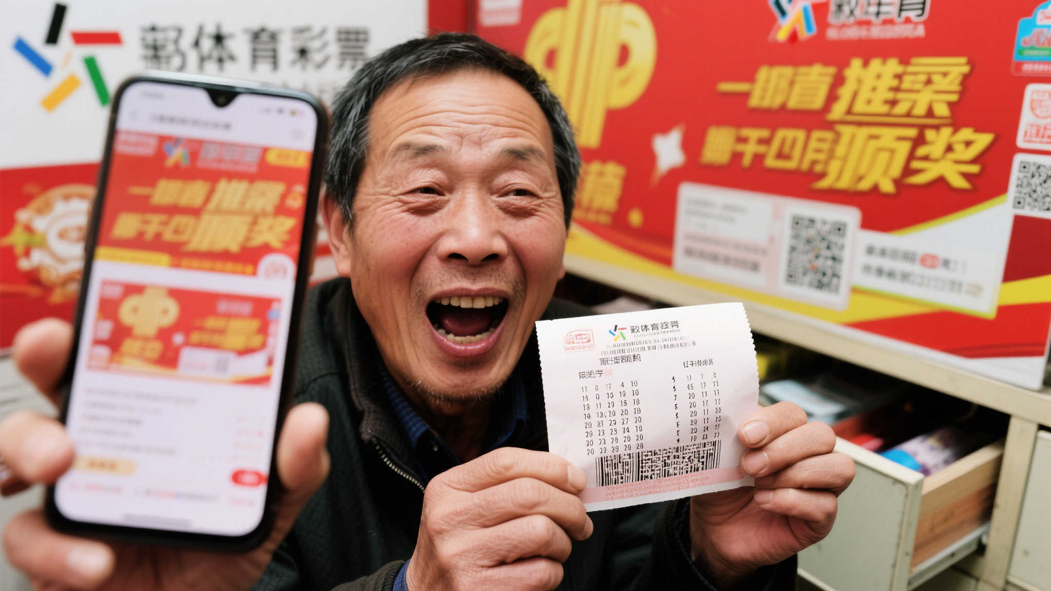 澳洲5注册送彩金