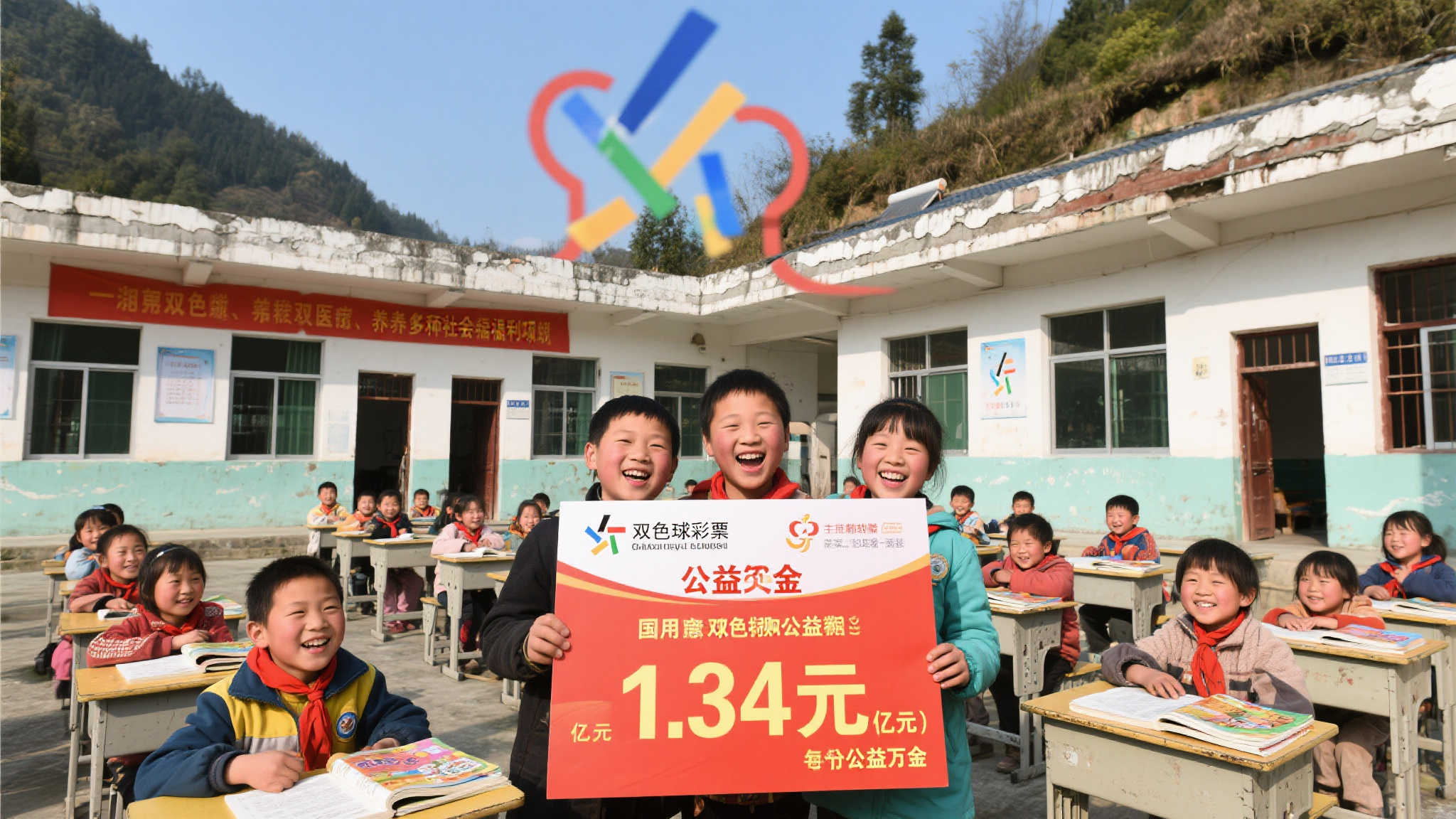 澳洲5注册送彩金