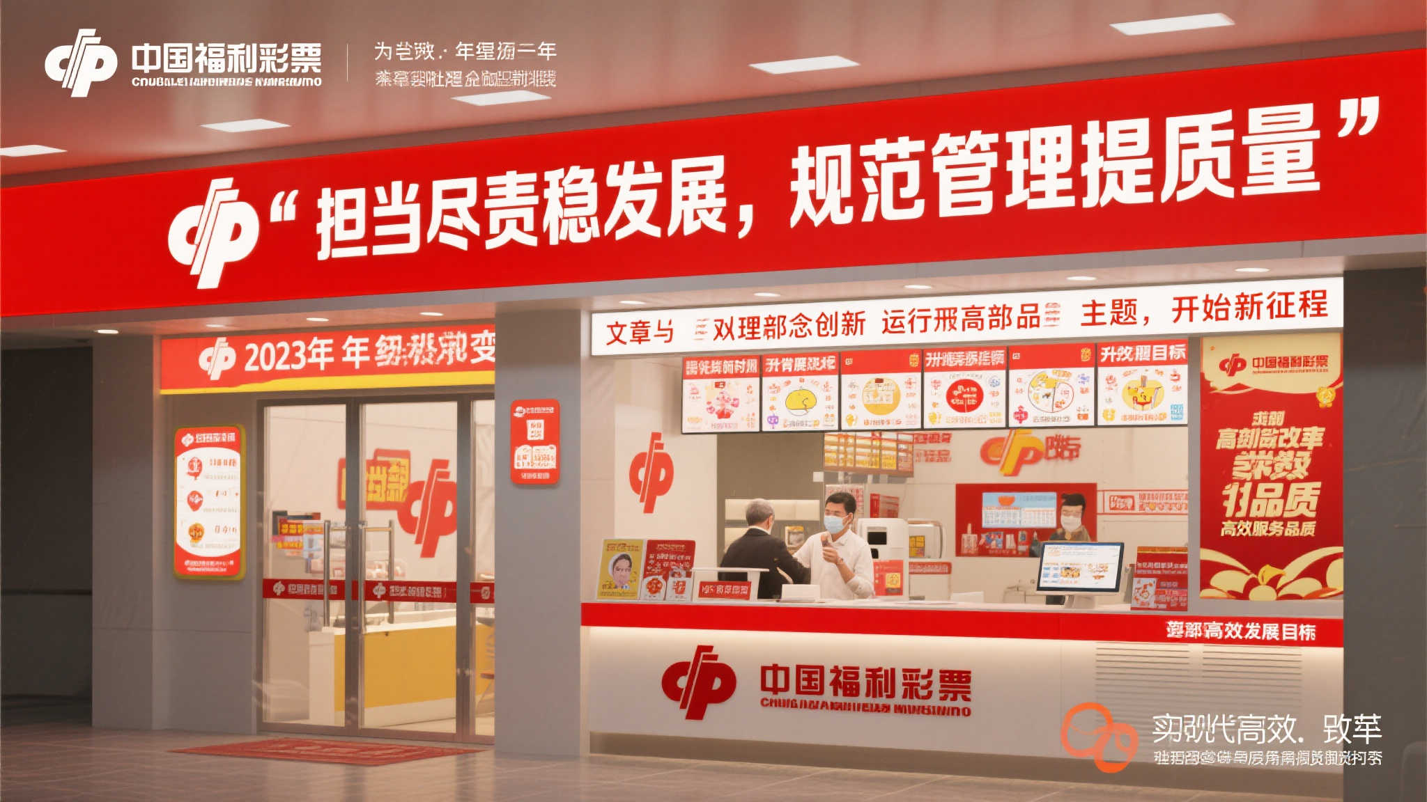 澳洲5注册送彩金