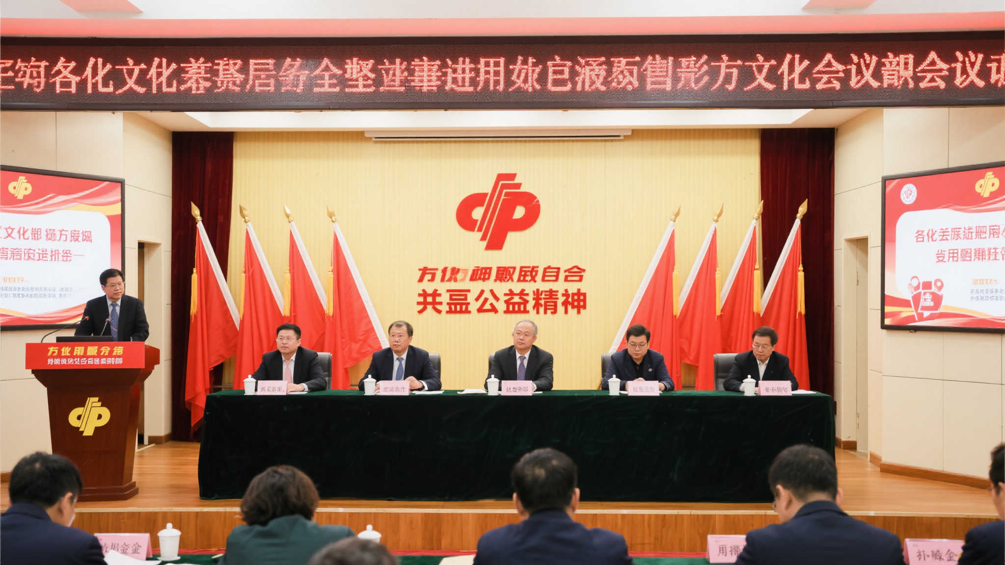 值得注意的是，该会议中强调的不仅是提高销